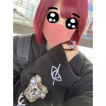 あこ