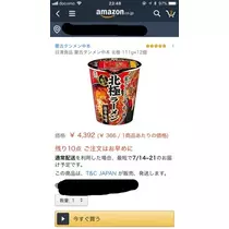 あい