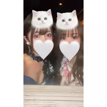 ゆーな