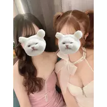 あんな