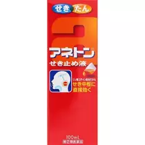 凛花