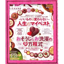 かおり