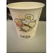 宝條 夏恋
