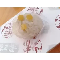 椿綺 楓