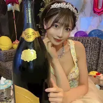 南 柚子