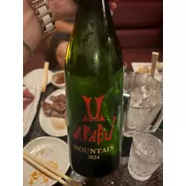 美穂