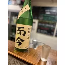 あいり