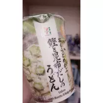 いせ