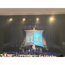 あおい