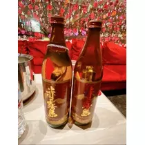 宝條 夏恋