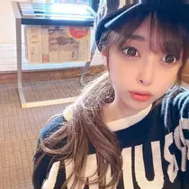 叶 芽衣