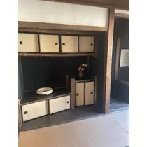 緑 四葉
