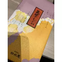 北乃 アリス