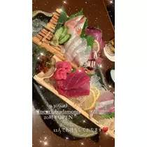 さちな