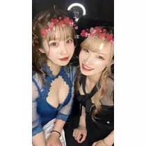 愛梨