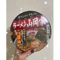 綾瀬 優
