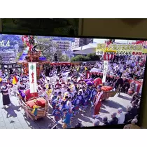 あや