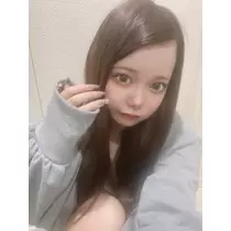 るな