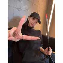 三鷹 真綺