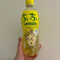 えり