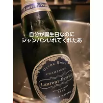 紫音