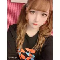 あまね
