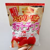 愛羽 仁美