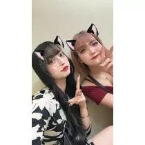 愛