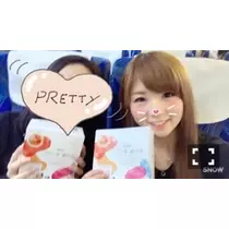 優月 あや菜