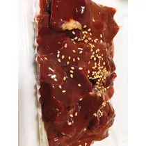 智華