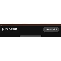 あ