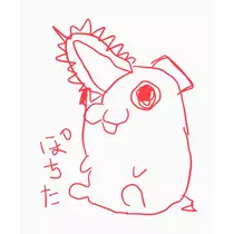 赤城