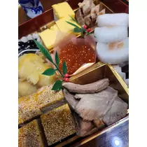 紫音