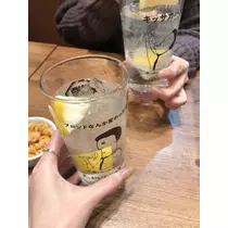 翠