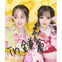 美紗希