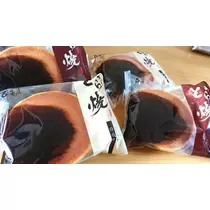ひな