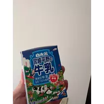 えりな