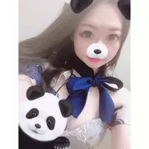 未来