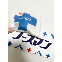 綾瀬 優
