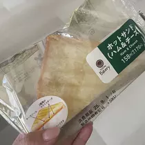 ちゃお