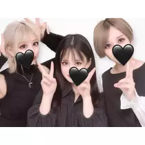 はる