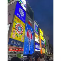ティラノまな
