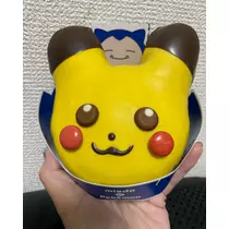 ありさ