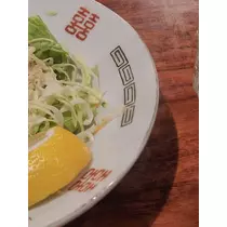 紫音