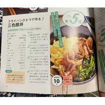 みき