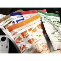 コウ