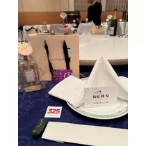 柿原 雅