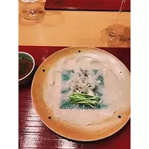 コウ