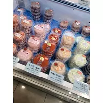 美月