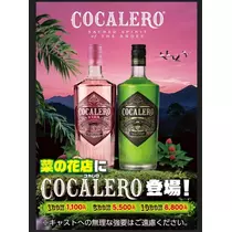 みゆき